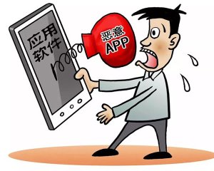 恶意扣款屡禁不止，又一第三方支付提供支付通道“联合”现金贷坑客户[转]